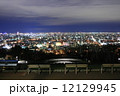 旭山公園から眺める札幌の夜景(北海道札幌市) 旭山公園から眺める札幌の夜景(北海道札幌市) 12129945