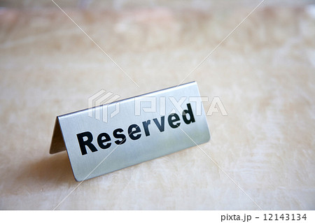 silver reserved plate 12143134