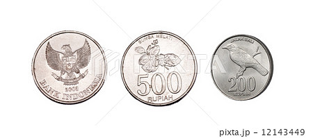 Indonesian coins 12143449