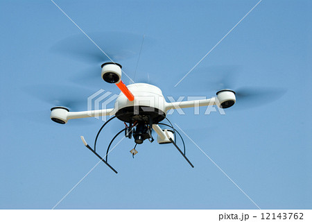 Remote controlled flying object 12143762