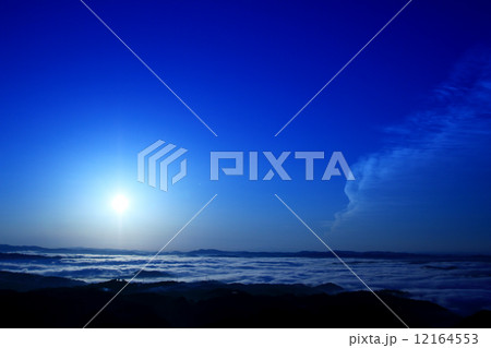雲海977 雲海977 12164553