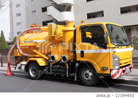 給水車 12164602