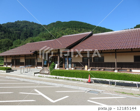 石見銀山世界遺産センター 12185144