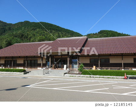 石見銀山世界遺産センター 12185145