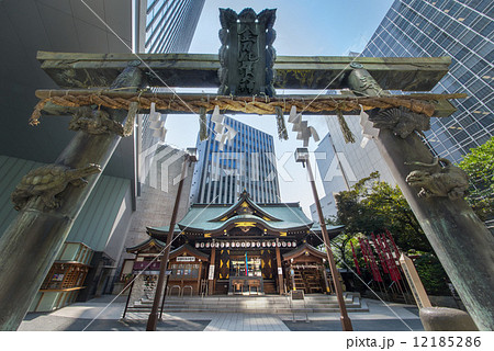 虎ノ門金刀比羅宮 虎ノ門金刀比羅宮 12185286