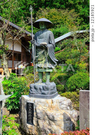 常楽寺 弘法大師像 常楽寺 弘法大師像 12185921
