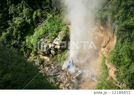 川俣温泉の間欠泉 の写真素材