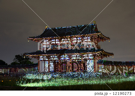 平城京天平祭 朱雀門 一期一会の極彩 デジタル掛軸 平城京天平祭 朱雀門 一期一会の極彩 デジタル掛軸 12190273