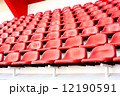 red stadium seats 12190591