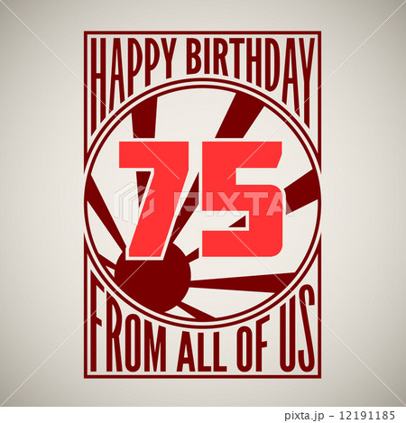 Retro poster. Happy birthday. Retro poster. Happy birthday. 12191185
