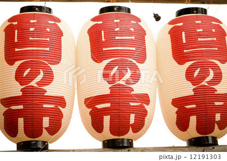 浅草 鷲神社の酉の市 浅草 鷲神社の酉の市 12191303