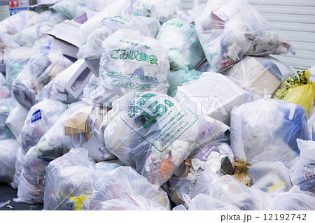 ゴミ置き場 ゴミ置き場 12192742