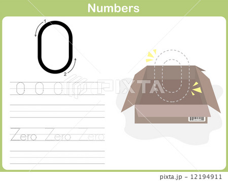 Number Tracing Worksheet: Writing 0-9 Number Tracing Worksheet: Writing 0-9 12194911