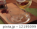 ロズヒップティー 12195099