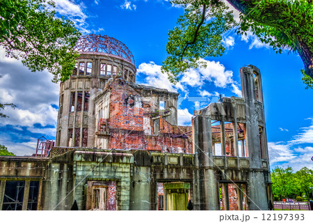 世界遺産　広島原爆ドーム 12197393