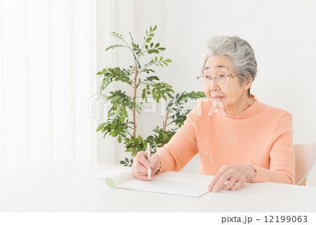 在宅 訪問 介護イメージ 12199063