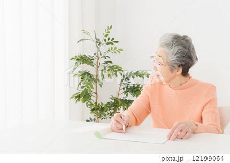 在宅 訪問 介護イメージ 12199064