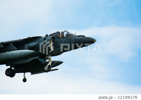 AV-８B 12199176