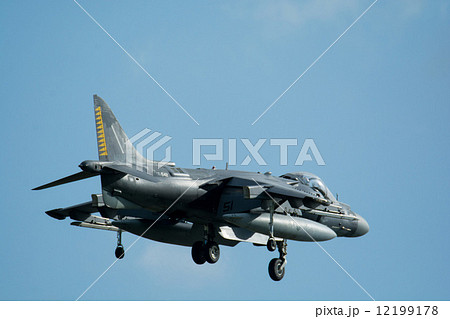 AV-8B AV-8B 12199178
