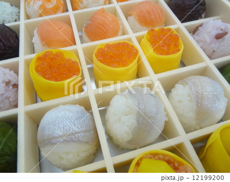 手まり寿司 12199200