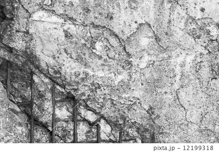 grunge concrete wall 12199318