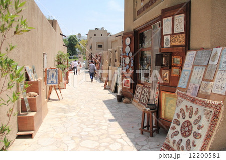 バスタキヤ地区みやげもの屋 バスタキヤ地区みやげもの屋 12200581