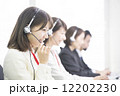 オペレーター　コールセンター 12202230