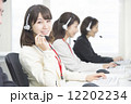 オペレーター　コールセンター 12202234