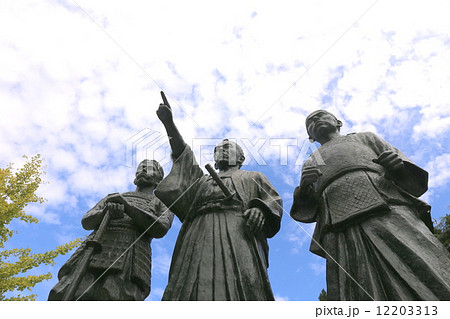 吉田松陰　高杉晋作　久坂玄瑞 12203313