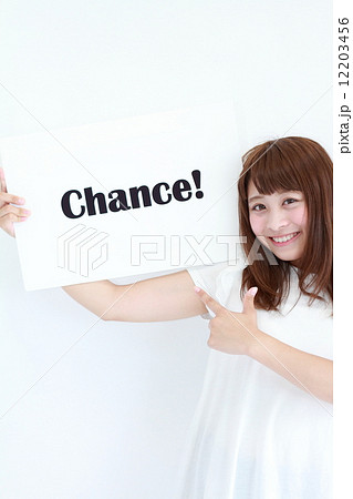 チャンス! チャンス! 12203456