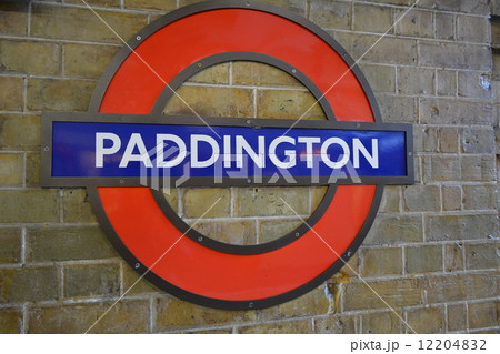 パディントン駅 パディントン駅 12204832