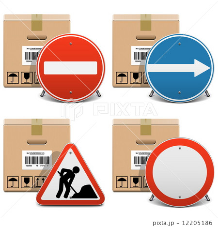 Vector Shipment Icons Set 23 12205186