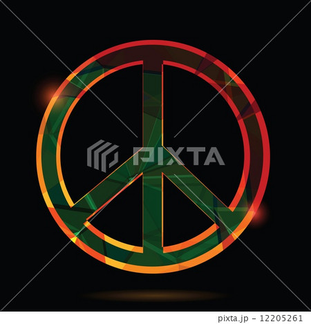 freedom sign 12205261