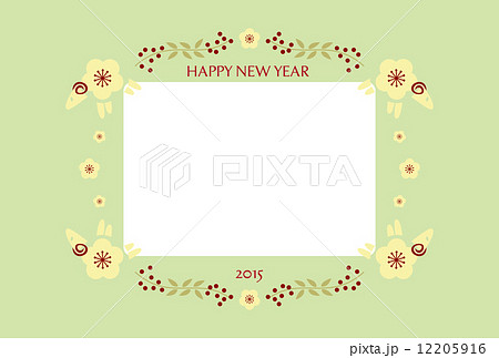 羊と花のフレーム 2015年 年賀状のイラスト素材 12205916 Pixta
