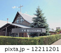 札幌聖ミカエル教会 12211201