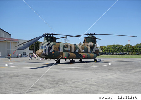 平成26年度立川防災航空祭(陸上自衛隊CH-47J) 平成26年度立川防災航空祭(陸上自衛隊CH-47J) 12211236