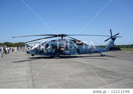 平成26年度立川防災航空祭 航空自衛隊uh 60j の写真素材