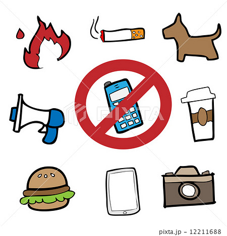 Prohibit signs drawing cartoonのイラスト素材 [12211688] - PIXTA