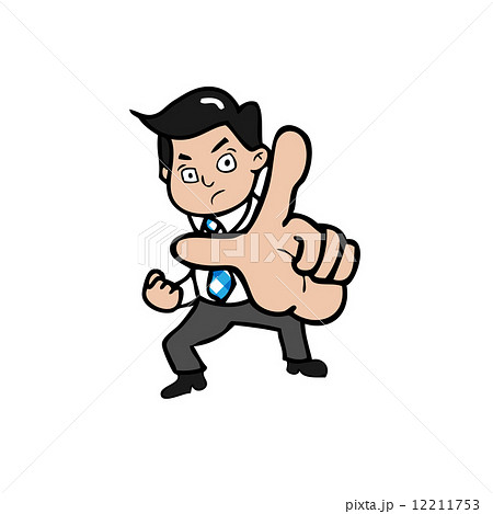 Businessman pointing 12211753
