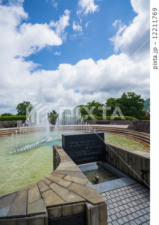 平和の泉＠長崎平和公園 12211769