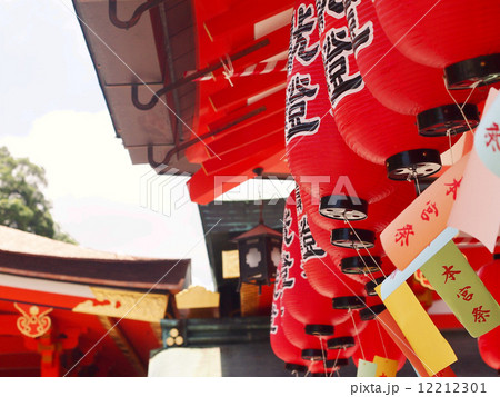 Red lanterns in Japanese temple Red lanterns in Japanese temple 12212301