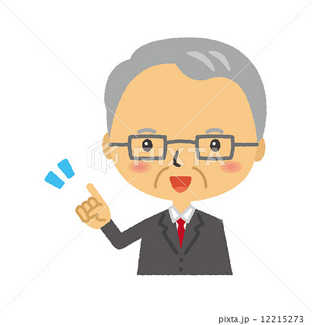 先生 教師 説明 指さし 案内 先生 教師 説明 指さし 案内 12215273