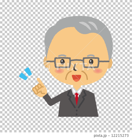 Teacher teacher explanation pointing guide Teacher teacher explanation pointing guide 12215273