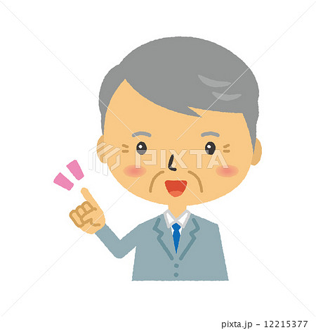 上司　ビジネスマン　指さし 12215377