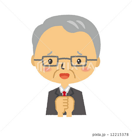 社長 願う お願い 依頼 信頼 困るのイラスト素材