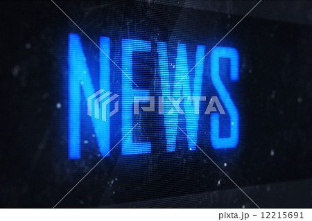 NEWS text on virtual screens NEWS text on virtual screens 12215691