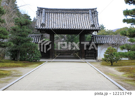 随心院 12215749