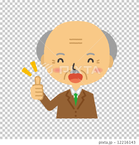 Thumbs up thumbs OK 12216143