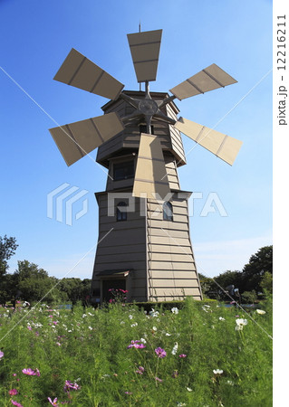 しんあさひ風車村 12216211