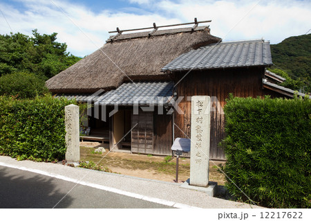 松下村塾発祥の地 12217622